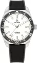 Наручные часы Tommy Hilfiger 1792153 icon