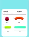 Конструктор магнитный Top Goods Магнитные палочки CH1023 icon 2