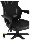 Игровое кресло TopChairs Айронхайд GMP-010 (желтый) icon 5