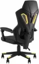 Игровое кресло TopChairs Айронхайд GMP-010 (желтый) icon 6