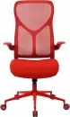 Офисное кресло Zone51 Freelancer Y2 (красный) icon 2