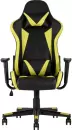 Игровое кресло TopChairs Gallardo SA-R-1103 (желтый) icon 3