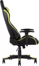 Игровое кресло TopChairs Gallardo SA-R-1103 (желтый) icon 4