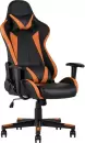 Игровое кресло TopChairs Gallardo SA-R-1103 (оранжевый) icon