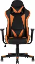 Игровое кресло TopChairs Gallardo SA-R-1103 (оранжевый) icon 2