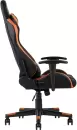 Игровое кресло TopChairs Gallardo SA-R-1103 (оранжевый) icon 4