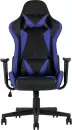 Игровое кресло TopChairs Gallardo SA-R-1103 (синий) icon 3