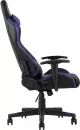 Игровое кресло TopChairs Gallardo SA-R-1103 (синий) icon 4