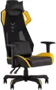 Игровое кресло TopChairs Рэтчэт GMP-001-1 (желтый) icon