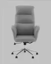 Кресло офисное TopChairs Solid / DD-004 (серый) icon 2