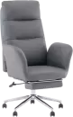 Кресло офисное TopChairs Solid с оттоманкой / DD-004-OT (серый) icon