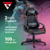 Кресло геймерское TopChairs Warden GF-8066-5 (черный/красный) icon 10