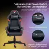 Кресло геймерское TopChairs Warden GF-8066-5 (черный/красный) icon 4