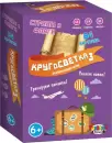 Настольная игра Topgame Кругосветка 3 icon