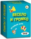 Настольная игра Topgame Весело и громко 01552 icon