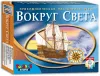 Настольная игра Topgame Вокруг света 01248 icon