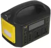 Портативная зарядная станция TopOn 160800 mAh (102893) icon