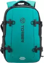 Городской рюкзак Torber Xtreme 18 TS1101GR (зеленый/черный) icon