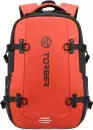 Городской рюкзак Torber Xtreme 18 TS1101OR (оранжевый/черный) icon