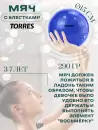 Мяч для художественной гимнастики Torres AGP-15-06 небесный/блестки icon 3