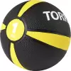 Медицинбол TORRES AL00221 icon 2