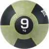 Медицинбол TORRES AL00239 icon 4