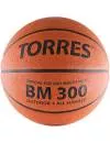 Мяч баскетбольный Torres BM300 B00013 icon