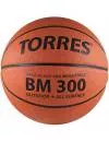 Мяч баскетбольный TORRES BM300 B00015 icon