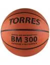 Мяч баскетбольный Torres BM300 B00016 icon