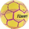 Гандбольный мяч Torres Club H32432 (размер 2, желтый) icon 2