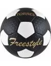 Мяч футбольный TORRES Freestyle F30135 icon