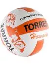 Мяч волейбольный TORRES Hawaii V10075B фото 2