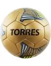 Мяч футбольный TORRES Rayo Gold F30755 icon