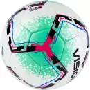 Мяч для футзала Vision Sala+ Fifa Quality Pro FS324084 (размер 4) icon 2