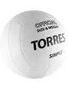 Мяч волейбольный TORRES Simple V30105 фото 2