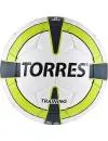 Мяч футбольный TORRES Training F30055 icon