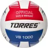 Волейбольный мяч Torres VB 1000 (размер 5) icon