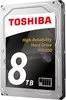 Жесткий диск Toshiba N300 8TB HDWG180UZSVA icon 3