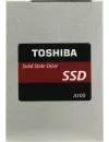 Жесткий диск SSD Toshiba A100 (THN-S101Z1200E8) 120Gb icon