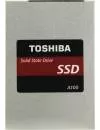 Жесткий диск SSD Toshiba A100 (THN-S101Z2400E8) 240Gb icon