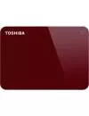 Внешний жесткий диск Toshiba Canvio Advance (HDTC920ER3AA) 2000Gb icon