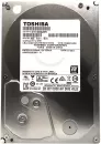 Жесткий диск Toshiba DT01ABA V 1TB (DT01ABA100V) icon