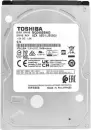 Жесткий диск Toshiba Enterprise 4TB MG08SDA400N icon