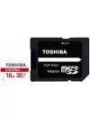 Карта памяти Toshiba EXCERIA M302 microSDHC 16Gb (THN-M302R0160EA) icon