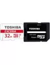 Карта памяти Toshiba EXCERIA M302 microSDHC 32Gb (THN-M302R0320EA) icon