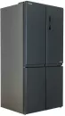 Холодильник Toshiba GR-RF840WE-PMS фото 7