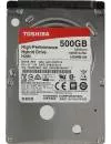 Жесткий диск Toshiba H200 (HDWM105EZSTA) 500GB фото 3