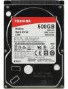 Жесткий диск Toshiba L200 (HDWJ105UZSVA) 500Gb  icon