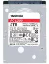 Жесткий диск Toshiba L200 (HDWL120UZSVA) 2000Gb icon 3