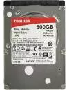 Жесткий диск Toshiba L200 Slim (HDWK105EZSTA) 500Gb icon